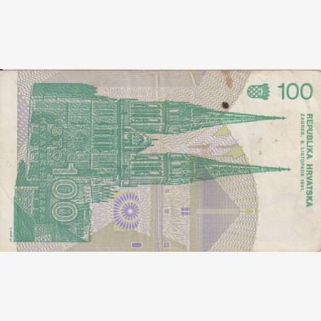 Horvátország 100 dinár 1991.   P 20