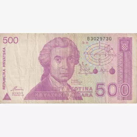 Horvátország 500 dinár 1991.   P 21