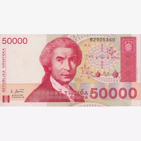 Horvátország 50.000 dinár 1993.   P 26