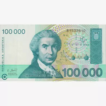 Horvátország 100.000 dinár 1993.   P 27