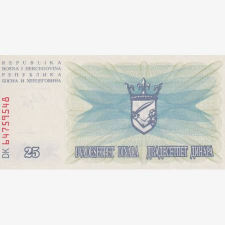 Bosznia-Hercegovina 25 dinár 1992.   P 11