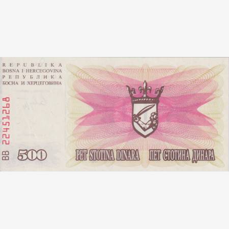 Bosznia-Hercegovina 500 dinár 1992.   P 14