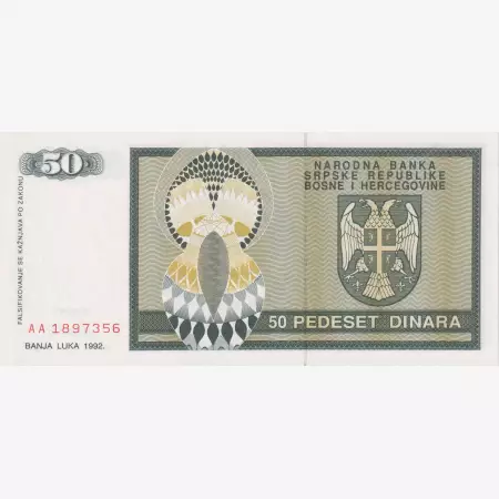 Bosznia-Hercegovina 50 dinár 1992.   P 134