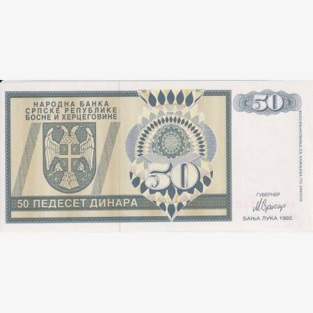 Bosznia-Hercegovina 50 dinár 1992.   P 134