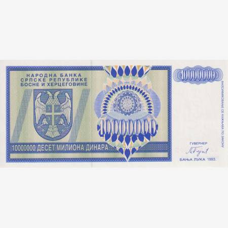 Bosznia-Hercegovina 10.000.000 dinár 1992.   P 144c