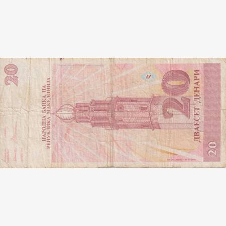 Macedonia 20 denari 1993.   P 10