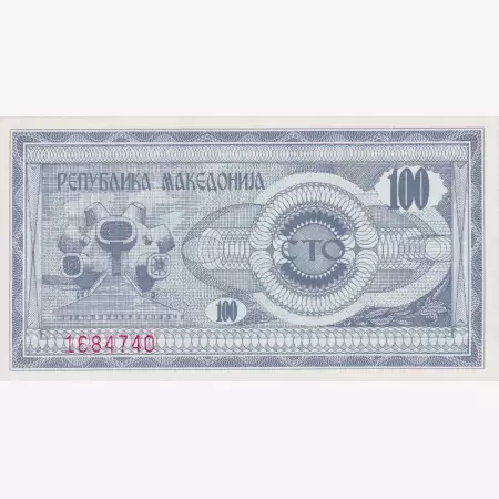 Macedonia 100 denari 1992.   P 4