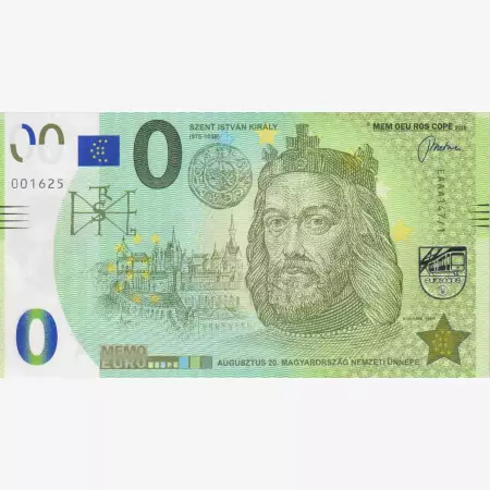 2018. "0" Euro Szent István király Emlékbankjegy