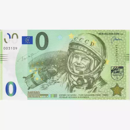 2018. "0" Euro Yuri Gagarin az első űrhajós Emlékbankjegy