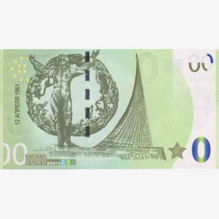 2018. "0" Euro Yuri Gagarin az első űrhajós Emlékbankjegy