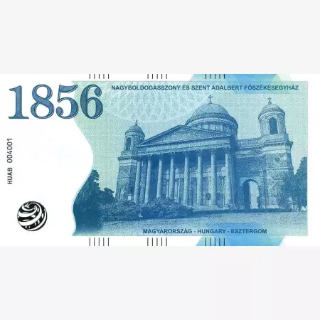 Esztergomi Bazilika 1856. Mária-Valéria híd Emlékbankjegy UV.