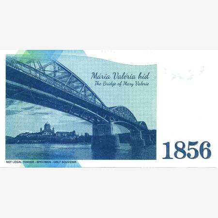 Esztergomi Bazilika 1856. Mária-Valéria híd Emlékbankjegy UV.