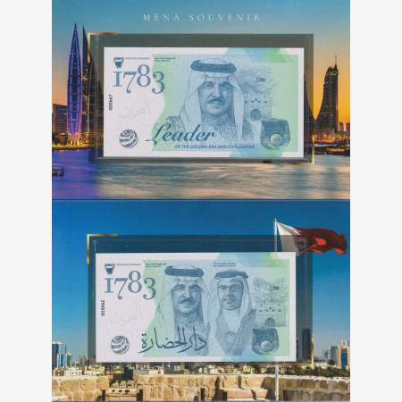 2023. Bahrain Királyi család Emlékbankjegy UV. Díszcsomagolás