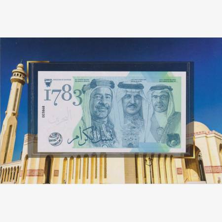 2023. Bahrain Királyi család Emlékbankjegy UV. Díszcsomagolás