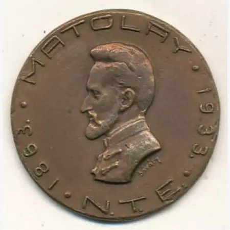 Sóváry János:Matolay N.T.E. 1863-1933 Br. 40mm