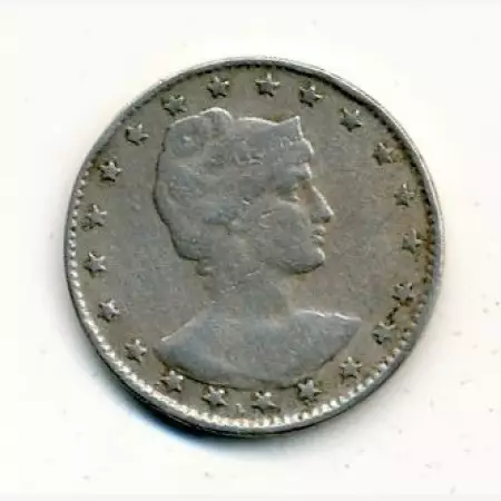 Brazilia 100 reis 1901. Ni. RITKA!