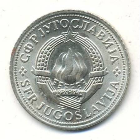 Jugoszlávia 2 dinár 1973. NI.