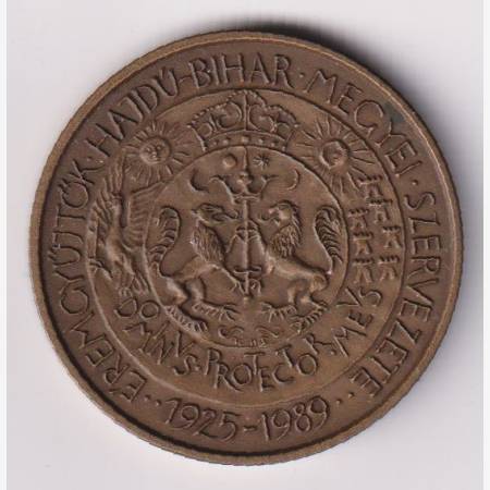 1989. Tóth Sándor: Székely Mózes érem Br. ÁPV.