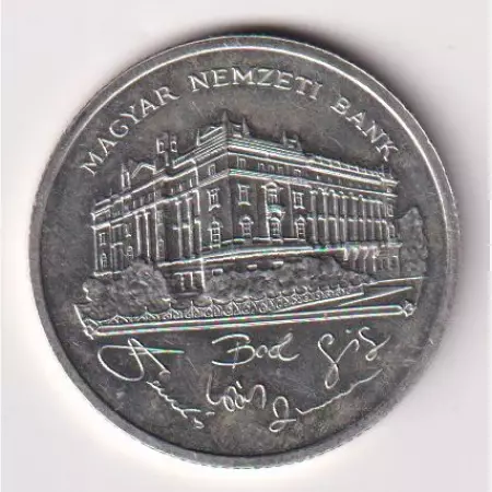 1992. MNB. 200 Forint ezüst   2.