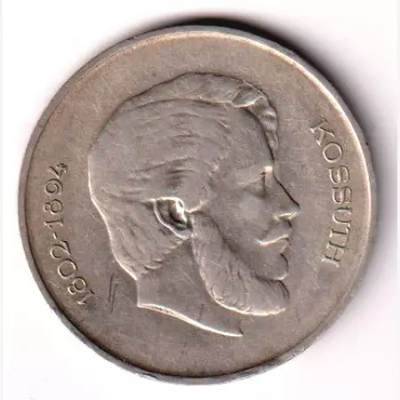 1947. Kossuth 5 Forint ezüst  1.