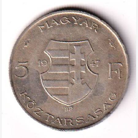 1947. Kossuth 5 Forint ezüst  1.