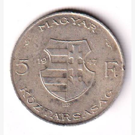 1947. Kossuth 5 Forint ezüst  2.