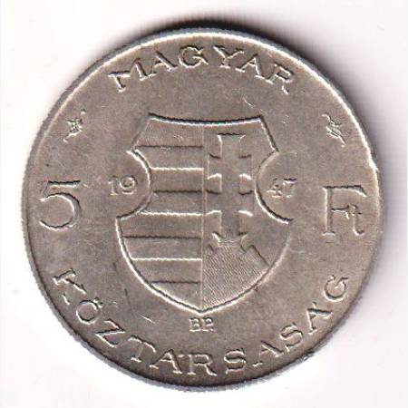 1947. Kossuth 5 Forint ezüst  3.