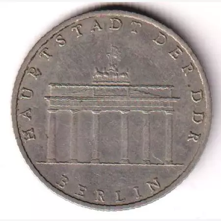 1971.A  Német DDR. 5 márka Ni