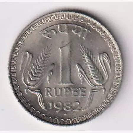 1982. India 1 rupee Ni