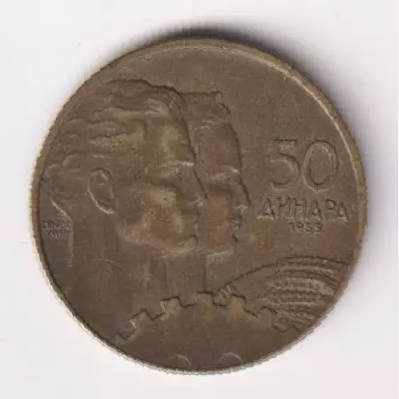 1955. Jugoszlávia 50 dinár Br.