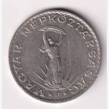 10 Forint 1971.  Ni