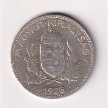 1926. 1 Pengő  ezüst