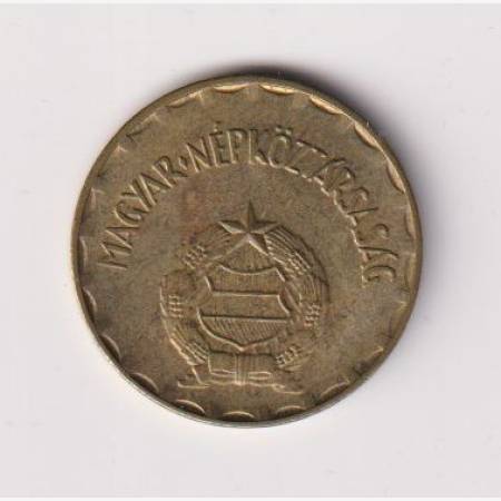 1989. 2 Forint réz