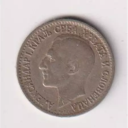 1925. Jugoszlávia 50 para  Ni.