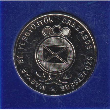 1985. Felszabadulási Jub. Bélyegkiállítás Kecskemét  Ni 42mm