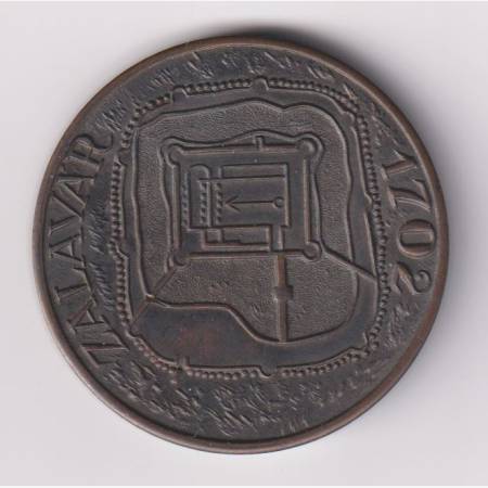 1986. Lazarovszky László: Zalavári vár Br. 50mm