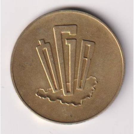 ÖGB.Osztrák Szakszervezeti Szöv. 50 éves Br. 30mm