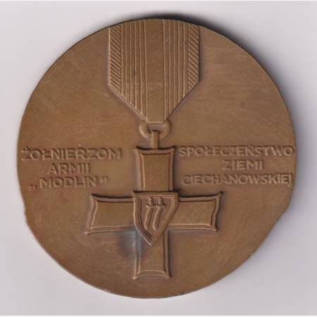 1985. Lengyel gyalogos emlékmű Br. 70mm