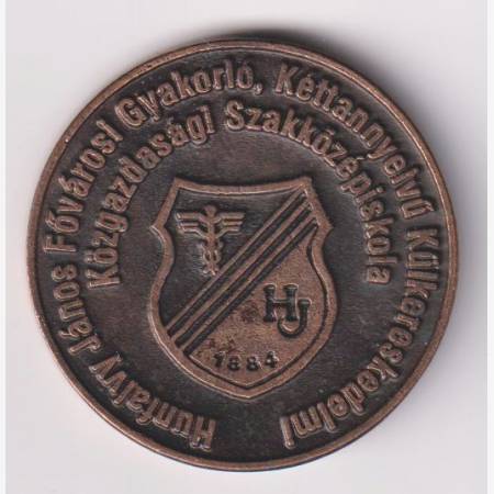 Hunfalvy János külker. Szki. Br. 40mm