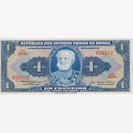 Brazilia 1 cruzeiro  1954-58.  P150c