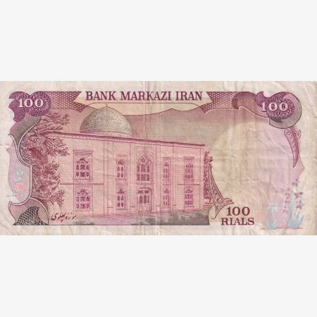 Irán 100 rial 1979. P102