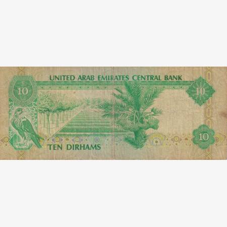 Egyesült Arab Emirátus 10 dirhams (1982)  P8