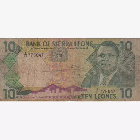 Sierra Leone 10 leones 1988.  P 15
