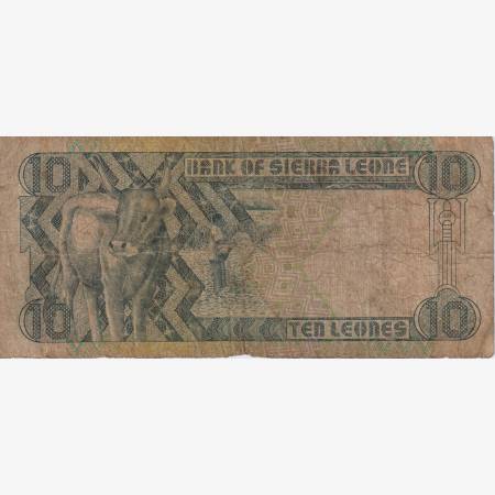 Sierra Leone 10 leones 1988.  P 15