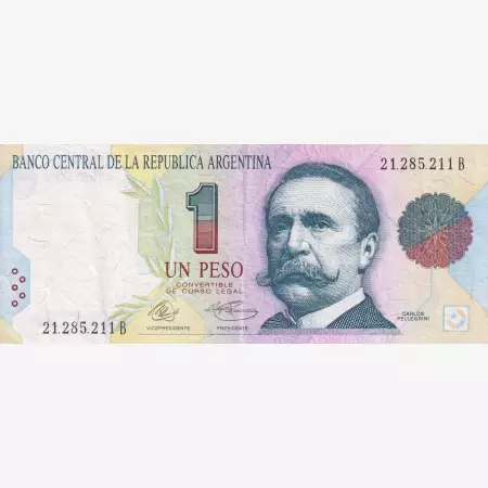 Argentina 1 peso 1992-94.  P339