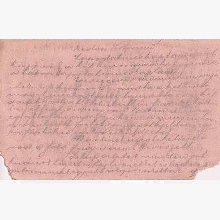 I.Vh.1915. Tábori Postai Levlap. TP. 107   No 76