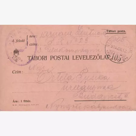 I.Vh.1915. Tábori Postai Levlap. TP. 105  No 23