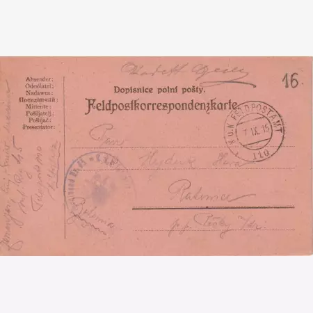 I.Vh.1915. Tábori Postai Levlap. TP. 110  No 45