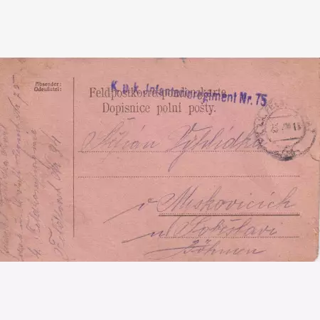 I.Vh.1916. Tábori Postai Levlap. TP. 94  Nr. 75