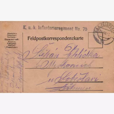 I.Vh.1916. Tábori Postai Levlap. TP. 94  Nr. 75